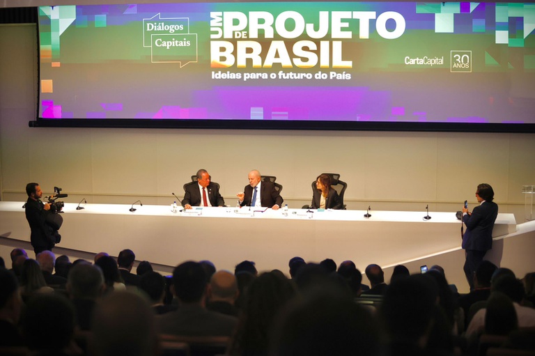 O papel da integração nacional e sul-americana para a transição energética justa e inclusiva é tema de debate