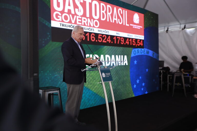 Gasto Brasil: plataforma permite acompanhamento detalhado dos gastos públicos
