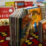 Certificação em Dupla: Biblioteca Comunitária e Ponto de Cultura Disponível Online
